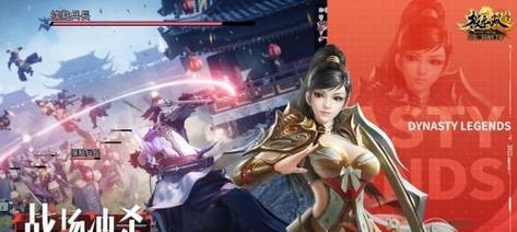 《极无双2》公测礼包兑换码2023，全面解析（最新公测）