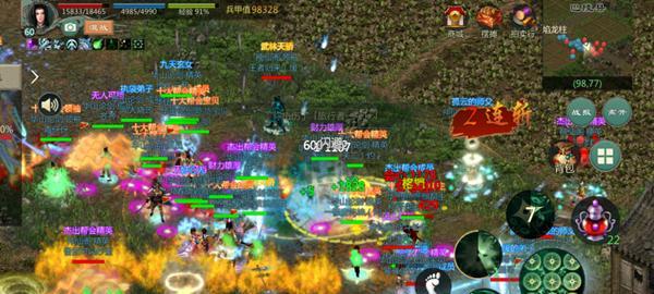 剑网1归来五毒技能加点攻略（如何合理分配五毒技能点）