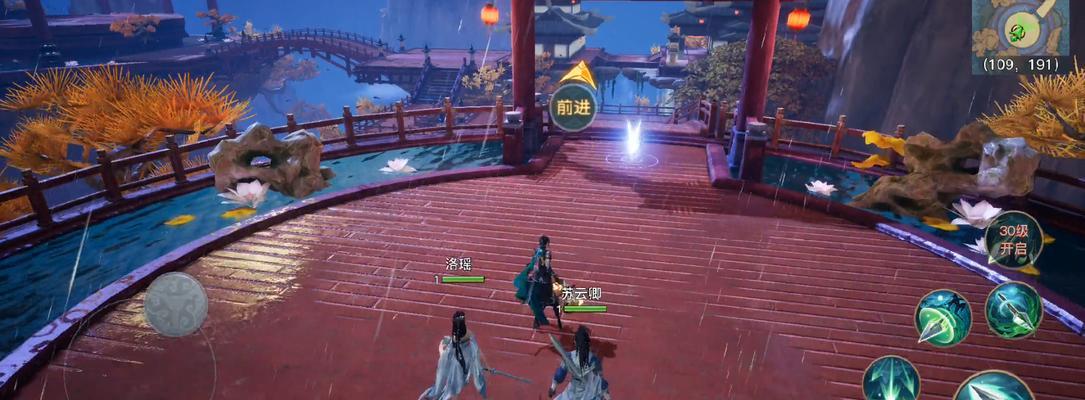 剑侠情缘2剑歌行幻灵砂速刷攻略（无限掉落幻灵砂）
