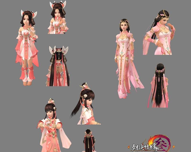 《剑侠情缘青鸾解语》外装预览（独具匠心）