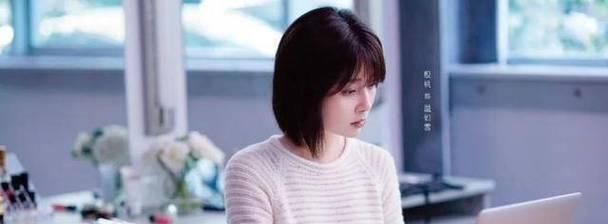 剑侠情缘斜眼及其亲友（揭秘游戏中的人物关系及创作者）