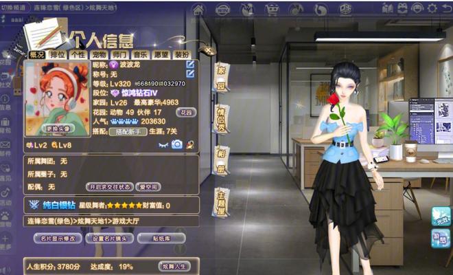 从三个角度看职业的重要性（从三个角度看职业的重要性）