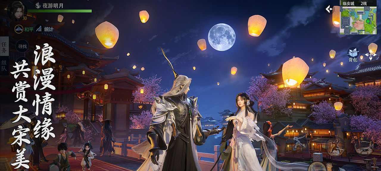 《剑侠世界3》挂机地点一览——熟知这些地点，让你更挂机！