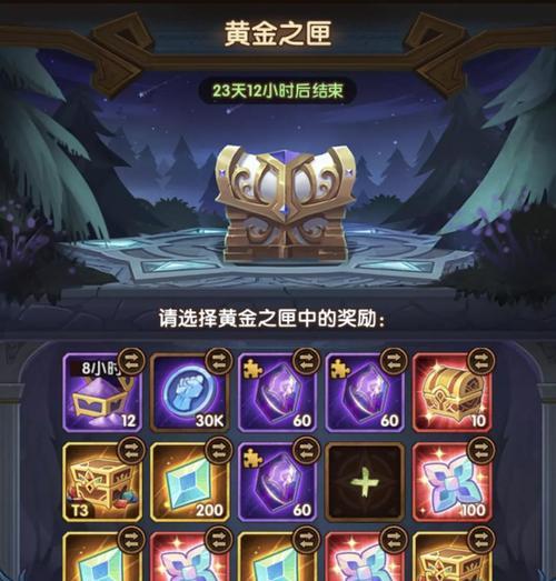 探秘瑟恩技能，带你领略剑与远征的无限可能（剑客瑟恩技能详解）