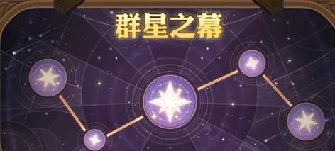 剑与远征（解锁游戏进阶内容）