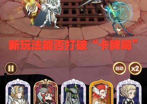 剑与远征私人定制礼包性价比分析（一款畅销游戏的定制礼包是否值得购买）