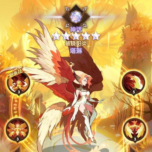 《剑与远征》五月新英雄人物信息一览