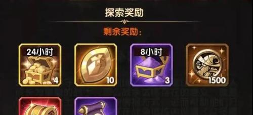 剑与远征元素晶碎获得攻略（从游戏剧情到扫荡技巧）