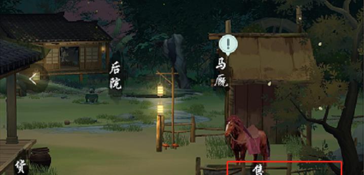江湖武学探秘（以江湖悠悠为媒）