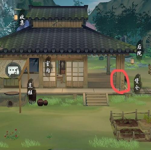 江湖悠悠九酝古酒配方大揭秘（探秘游戏中的神秘酿酒配方）