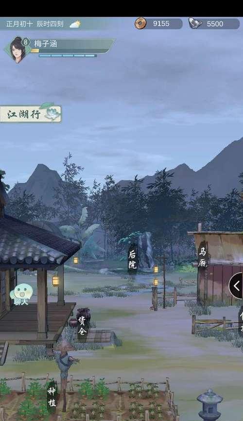 江湖情绪游戏（打造情绪值）