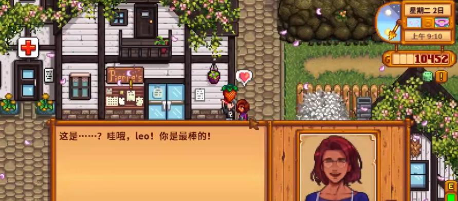 江湖悠悠曲昭礼物喜好一览（以游戏为主）
