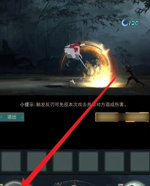 江湖悠悠：兑换码大全，畅玩江湖