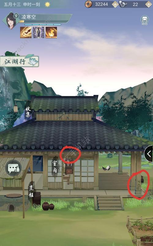 江湖悠悠，无痕剑行（打造最强无痕剑手攻略）