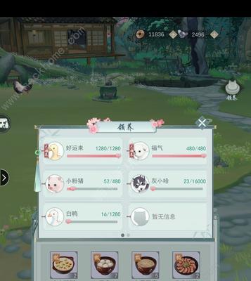 江湖悠悠：最全职业选择攻略