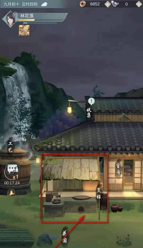 以江湖悠悠最新兑换码，畅游江湖世界（领取兑换码）