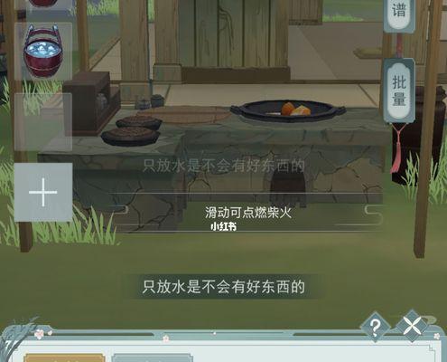 以江湖悠悠最新兑换码，畅游江湖世界（领取兑换码）