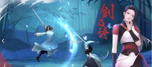 以江湖悠悠最新兑换码，畅游江湖世界（领取兑换码）
