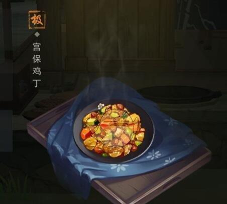 江湖悠悠蜈蚣酒的品质提升（如何选择制作材料与制作工艺）
