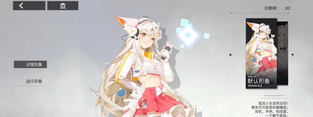 《解神者X2》角色强度节奏榜一览（以游戏为主）