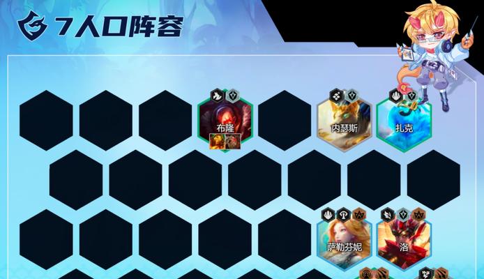 全面解析金铲铲之战俱乐部系统攻略（成为玩家的必备指南）