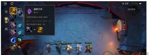 金铲铲之战天罚弩神出装攻略（超强输出瞬间秒杀BOSS）