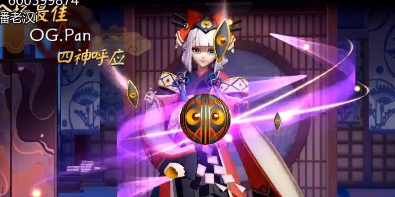 《决战平安京》帝释天聆梦三千皮肤售价揭秘（高昂的皮肤价格引发玩家热议）