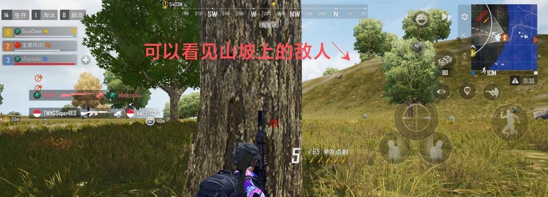 《绝地求生未来之役》公测上线时间一览（抢先体验未来战场畅玩新一代绝地求生）