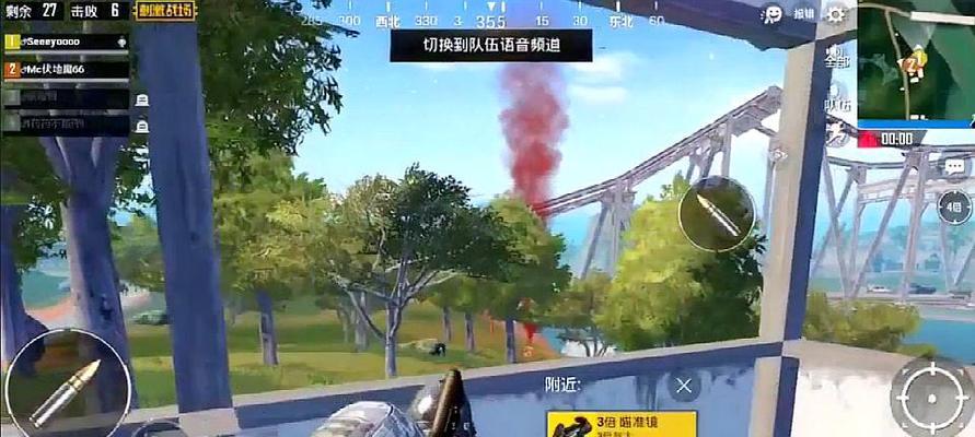 绝地求生未来之役绿色信号枪获得攻略