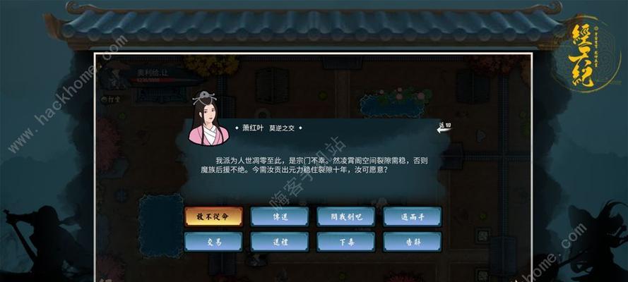 探秘演绎加油站玩法（以游戏为主的冒险之旅）