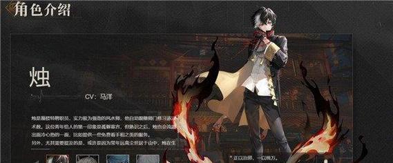 《以绝区零》全角色CV配音一览