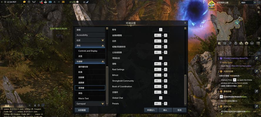 《烙印探险队装备攻略》（打造最强装备）