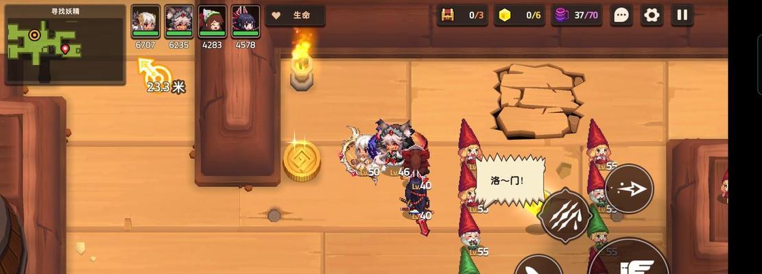 《坎公骑冠剑10-2星片全收集通关攻略》（冠剑取星）