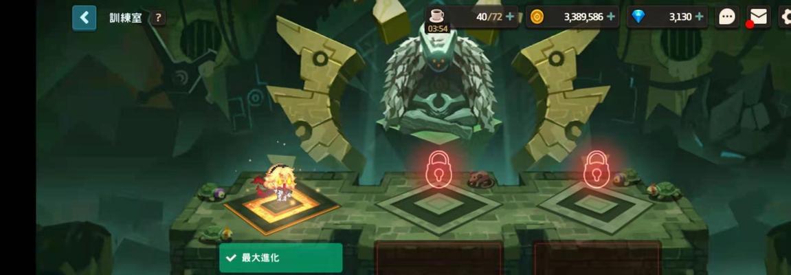 《坎公骑冠剑5-2》三星全收集攻略（完美通关无压力）