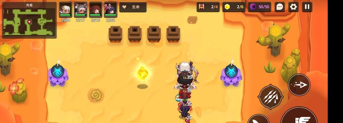 坎公骑冠剑9-1三星全收集通关攻略（用最快的速度）
