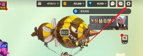 《坎公骑冠剑9-5三星全收集攻略》（打造最强坎公）