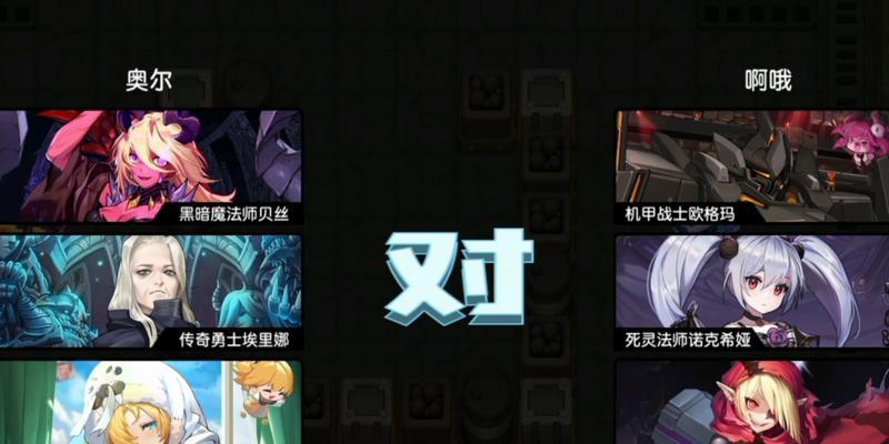 《以坎公骑冠剑暗盾路线图活动奖励一览》（了解游戏奖励）
