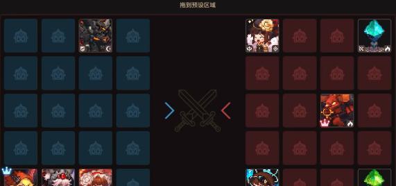《坎公骑冠剑暗炮的强度揭秘》（游戏中的武器装备）