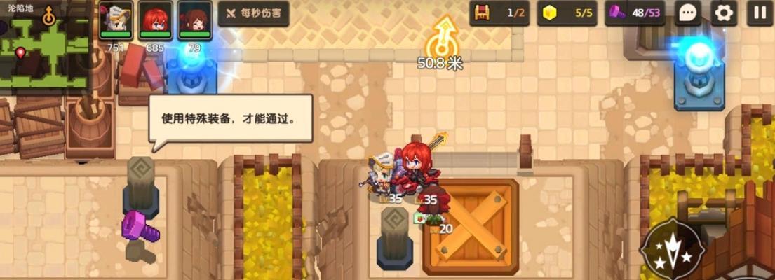 《以坎公骑冠剑更换角色方法一览》（轻松应对游戏中角色更换的难题）
