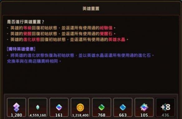 探秘《坎公骑冠剑》中海巫娅拉的价值（揭秘游戏中的神秘BOSS）