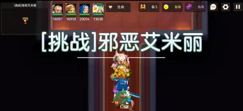 玩转罐头游戏，提升坎公骑冠剑汤品的实用价值（以坎公骑冠剑汤品罐头为例）