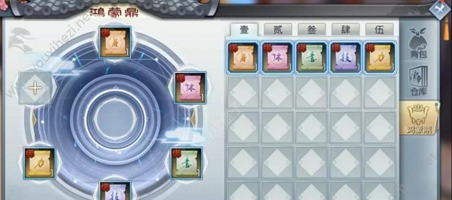零号任务绫技能玩法攻略（零号任务绫技能玩法详解）