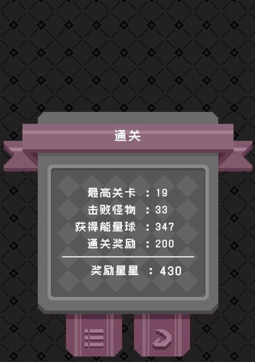 零界之痕心情BUFF的触发条件（游戏中如何获得心情BUFF）