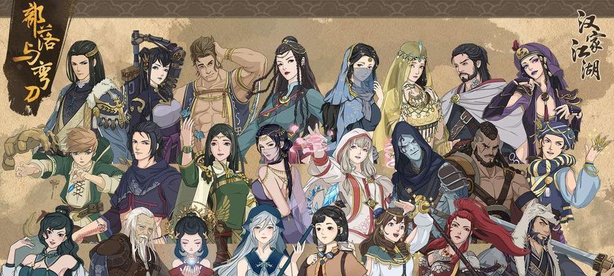 《以零界之痕》玄学抽卡攻略指南（掌握关键诀窍）