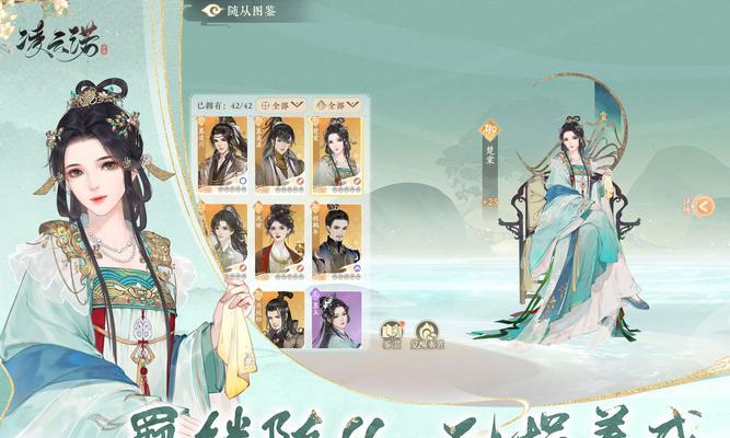 《以凌云诺最强阵容搭配攻略》（如何打造团队）