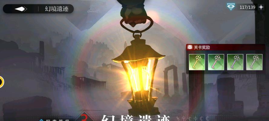 《灵魂潮汐4-4全探索度攻略》（打通全关卡）