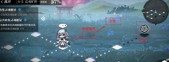 《灵魂潮汐主线3-4迷宫100%探索攻略》（究竟该如何快速解开谜题）