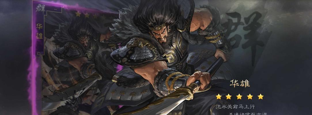 《龙之谷2》玄学挖宝攻略详解（探秘宝藏背后的玄机）