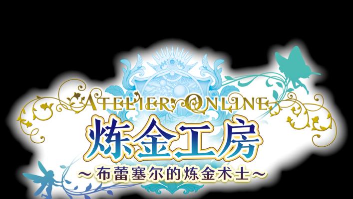 以龙之谷2工程师和炼金术士选哪个好（比较从游戏体验）