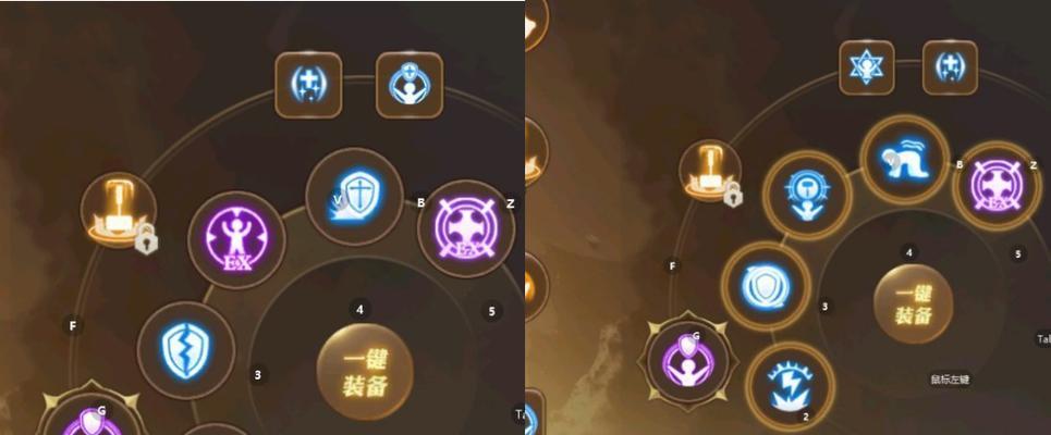 龙之谷2预创角色攻略(一步步教你打造强力角色)